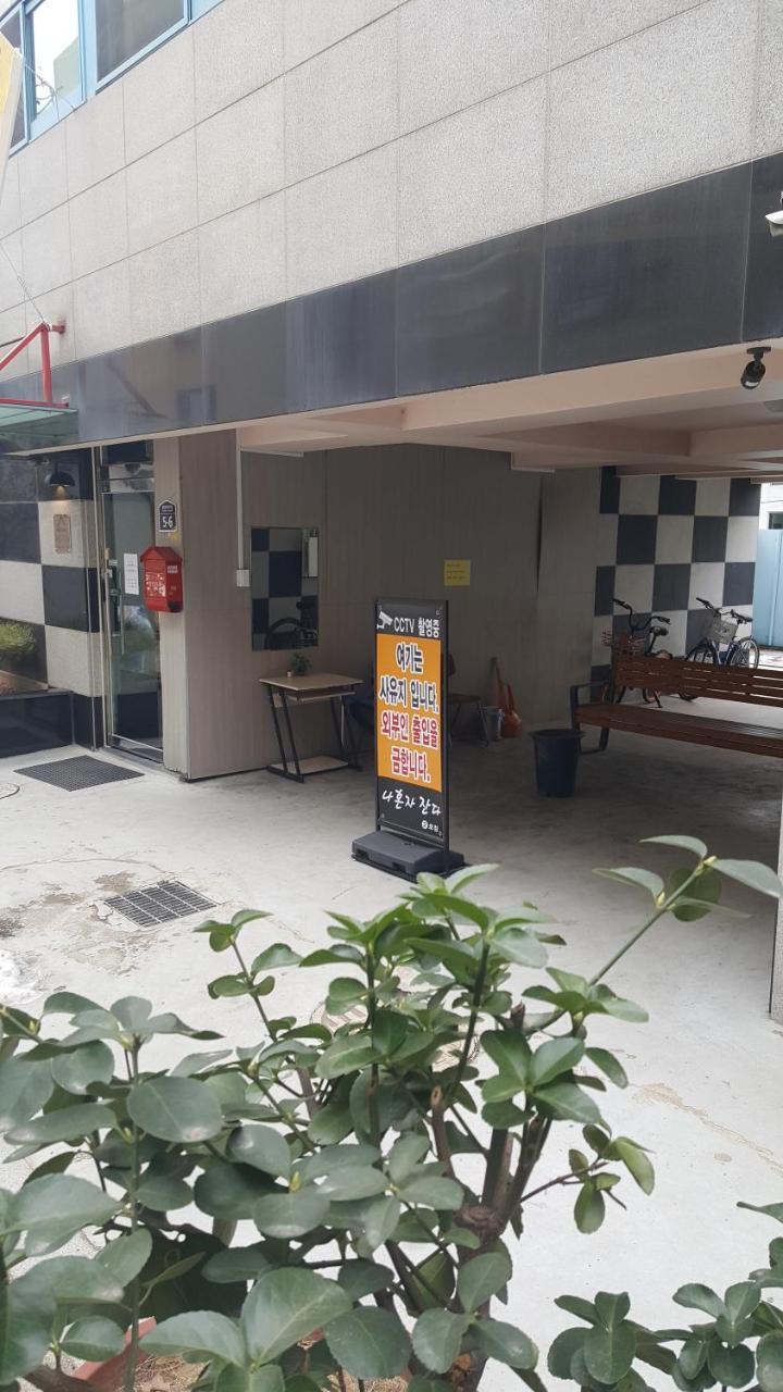 Hotel I Sleep Alone Seoul Exterior foto